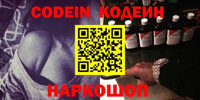бошки Моздок