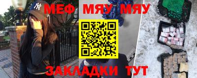 индика Можайск
