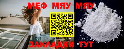 марки nbome Можга