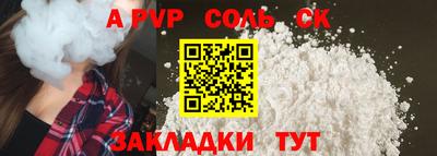 марки nbome Можга