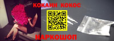 марки nbome Можга
