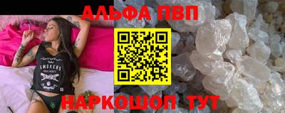 индика Можайск
