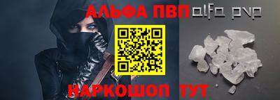 индика Можайск