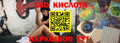 бошки Моздок