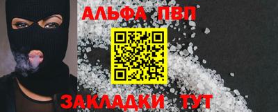 индика Можайск