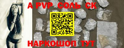 марки nbome Можга