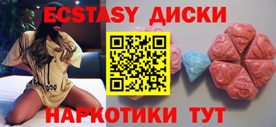 бошки Моздок