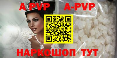 марки nbome Можга