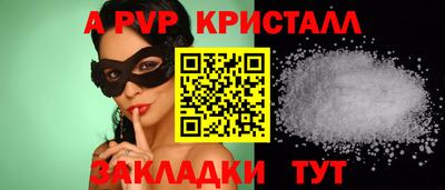 марки nbome Можга