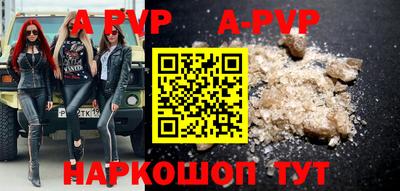 марки nbome Можга