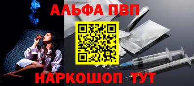 марки nbome Можга