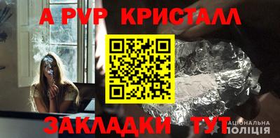 марки nbome Можга