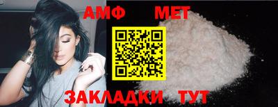 бошки Моздок