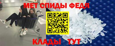 бошки Моздок