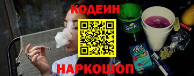 бошки Моздок