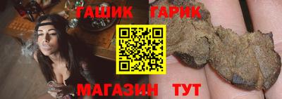 марки nbome Можга