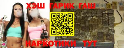 бошки Моздок