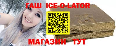 индика Можайск