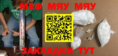 марки nbome Можга