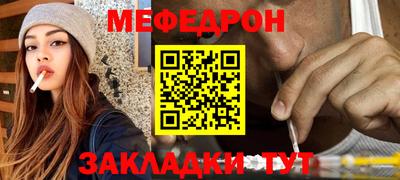 бошки Моздок