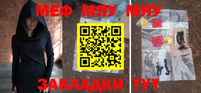 марки nbome Можга